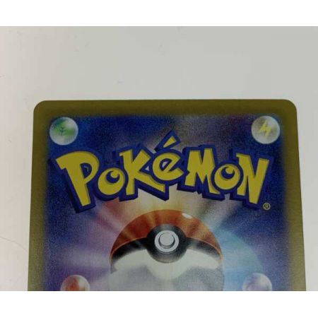   ポケモンカード ピカチュウ