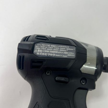  MAKITA マキタ 充電式インパクトドライバ 18V 6Ah バッテリ2本 充電器 ケース付 TD173DRGXB ブラック 未使用品