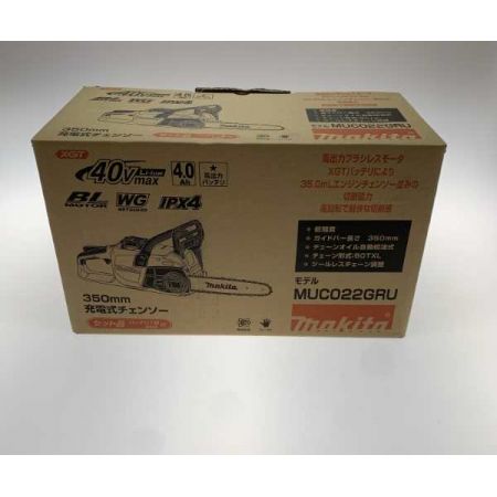  MAKITA マキタ チェーンソー MUC022GRU