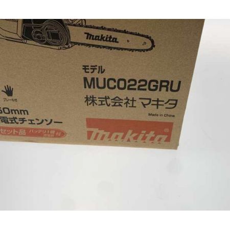  MAKITA マキタ チェーンソー MUC022GRU