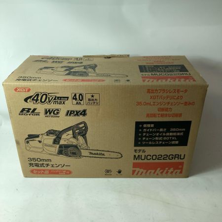 MAKITA マキタ 充電式チェーンソー  MUC022G ブルー 350mm 40Vmax バッテリー1つ・充電器付