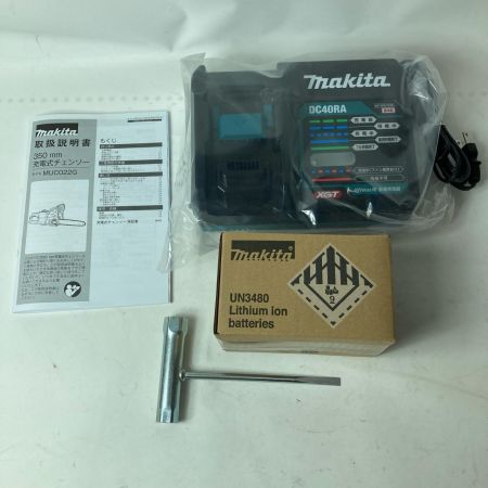 MAKITA マキタ 充電式チェーンソー  MUC022G ブルー 350mm 40Vmax バッテリー1つ・充電器付