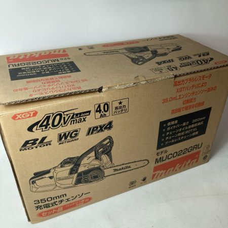 MAKITA マキタ 充電式チェーンソー  MUC022G ブルー 350mm 40Vmax バッテリー1つ・充電器付