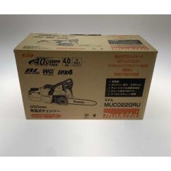 ●● MAKITA マキタ  チェーンソー  MUC022GRU Sランク