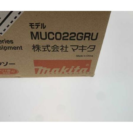  MAKITA マキタ  チェーンソー  MUC022GRU