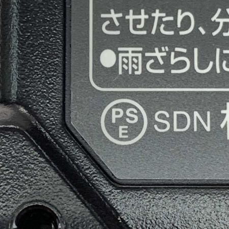  MAKITA マキタ  バッテリー BL4040F