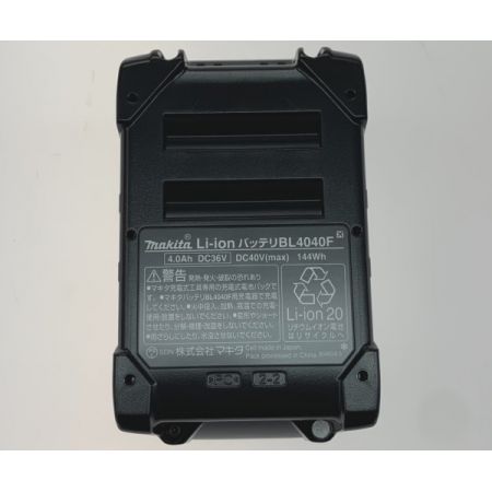  MAKITA マキタ バッテリー BL4040F