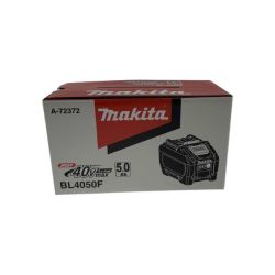 △△ MAKITA マキタ バッテリー 40vmax 5.0Ah BL4050F Sランク