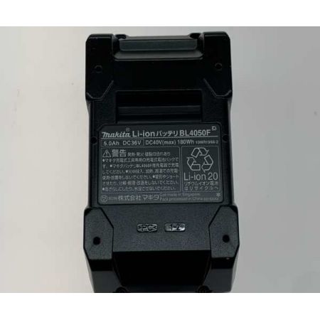  MAKITA マキタ バッテリー 40vmax 5.0Ah BL4050F