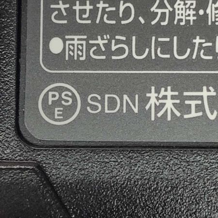  MAKITA マキタ バッテリー  BL4050F