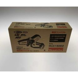 ●● MAKITA マキタ 充電式ハンディソー MUC150DZ Sランク