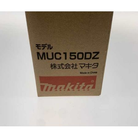  MAKITA マキタ 充電式ハンディソー MUC150DZ