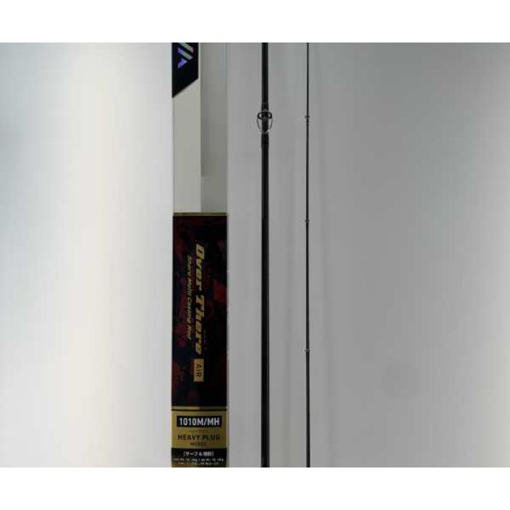 DAIWA ダイワ ルアーロッド AIR 1010M/MH オーバーゼアAIR 05801042 