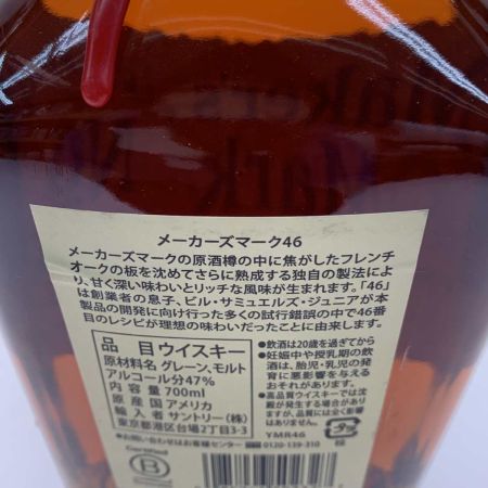  SUNTORY サントリー 蒸留酒類 ウィスキー  700ml メーカーズマーク 47％ 46 未開栓