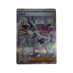 ●●  トレカ ポケモンカード 105/078/SV1V/B ミモザ Aランク