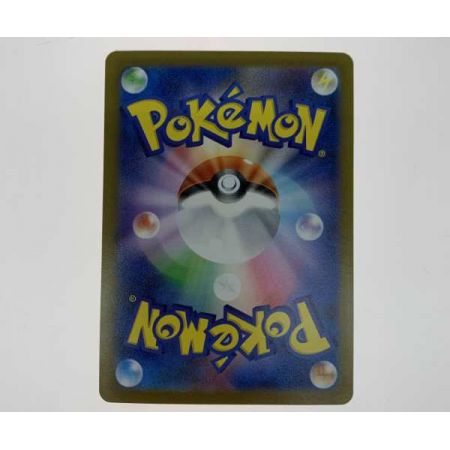   トレカ ポケモンカード 105/078/SV1V/B ミモザ