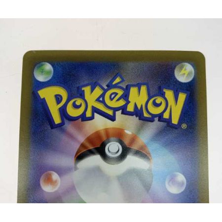   トレカ ポケモンカード 105/078/SV1V/B ミモザ