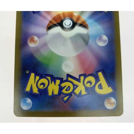   トレカ ポケモンカード 105/078/SV1V/B ミモザ