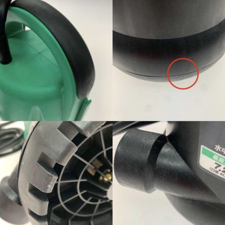  KYOCERA キョウセラ 水中ポンプ  AMG4000