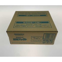 ●●  トレカ ポケモンカード 超電ブレイカー 1カートン 12BOX Nランク