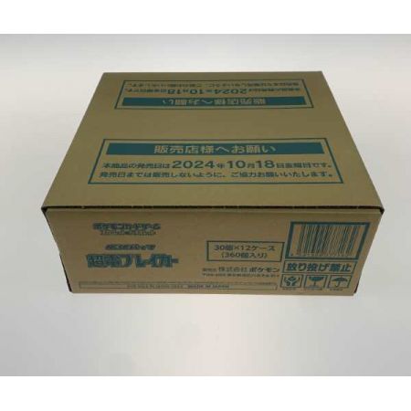   トレカ ポケモンカード 超電ブレイカー 1カートン 12BOX
