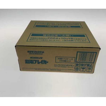   トレカ ポケモンカード 超電ブレイカー 1カートン 12BOX