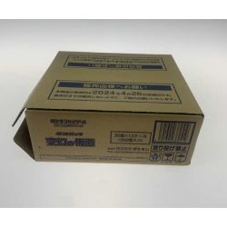 ●●  トレカ ポケモンカード 変幻の仮面 1カートン 12BOX Sランク