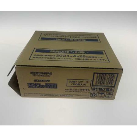   トレカ ポケモンカード 変幻の仮面 1カートン 12BOX