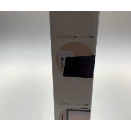  GREEN HOUSE グリーンハウス ポータブルテレビ 19インチ 