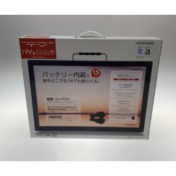 ●● GREEN HOUSE グリーンハウス  ポータブルテレビ   19インチ Sランク