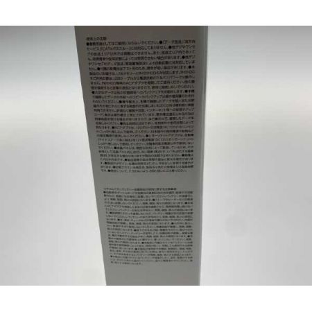  GREEN HOUSE グリーンハウス  ポータブルテレビ   19インチ