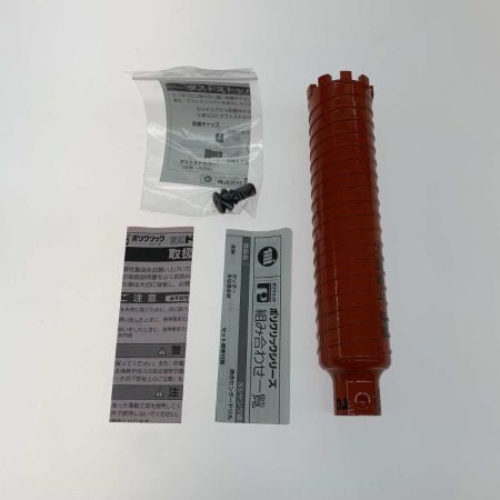  MIYANAGA 工具 ダイヤモンドコアドリル PCD38C