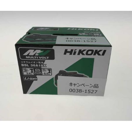  HiKOKI ハイコーキ  電動工具 バッテリー BSL36A18X