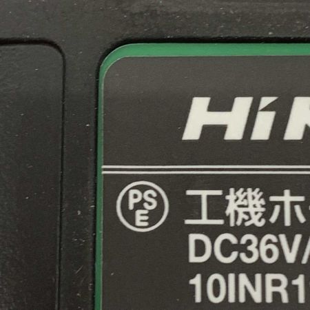  HiKOKI ハイコーキ 電動工具 バッテリー BSL36A18X
