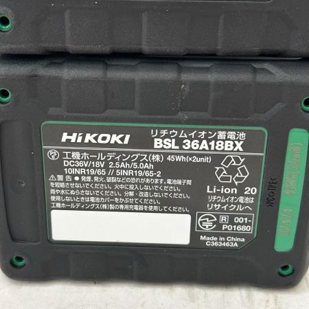  HiKOKI ハイコーキ 電動工具 インパクトドライバ 36v 2.5Ah WH36DD フォレストグリーン 充電器・充電池2個・ケース付