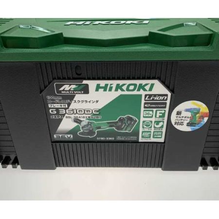  HiKOKI ハイコーキ 36V 100ｍｍ　コードレスディスクグラインダ （充電器・充電池2個・ケース付） G3610DC