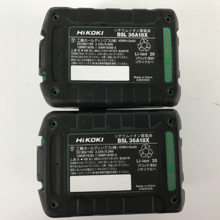  HiKOKI ハイコーキ ディスクグラインダー 未使用品 充電器・充電池2個・ケース付 G3610DC