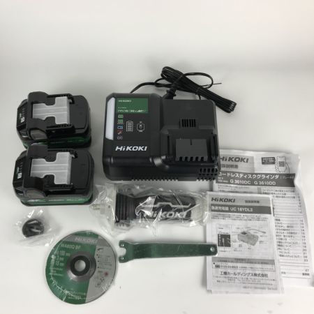  HiKOKI ハイコーキ ディスクグラインダー 未使用品 充電器・充電池2個・ケース付 G3610DC