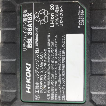 HiKOKI ハイコーキ 工具関連用品 タッカ N3604DJ