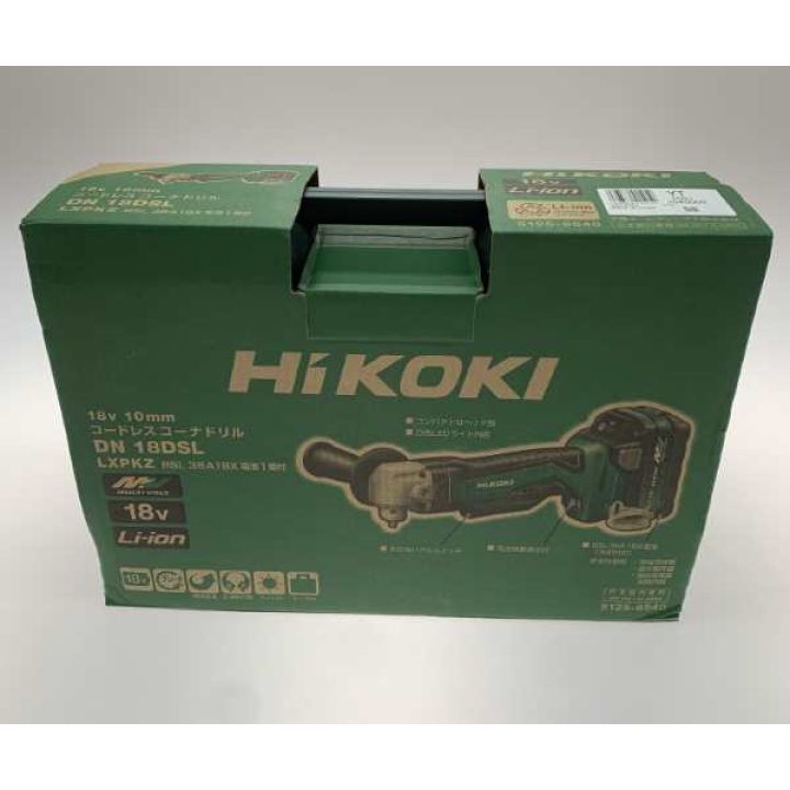 新品未使用】日立工機コードレスコーナードリルDN18DSL 新品未使用】日立工機コードレスコーナードリルDN18DSL