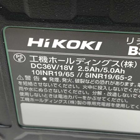  HiKOKI ハイコーキ 電動工具 インパクトドライバ WH36DC グリーン