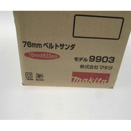  MAKITA マキタ 電動工具 サンダー 9903