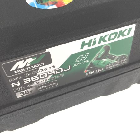  HiKOKI ハイコーキ 36V コードレスタッカ　フルセット　(バッテリBSL36A18X×1、充電器、ケース付)   N3604DJ