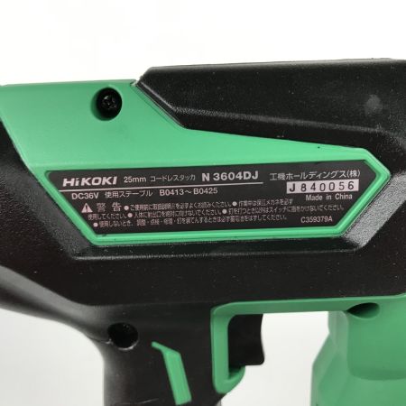 HiKOKI ハイコーキ コードレスタッカ  N3604DJ 25ｍｍ 36V 