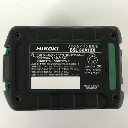 HiKOKI ハイコーキ コードレスタッカ  N3604DJ 25ｍｍ 36V 