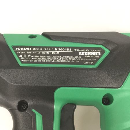  HiKOKI ハイコーキ 36V　コードレスタッカ　（充電器・充電池1個・ケース付） N3604DJ