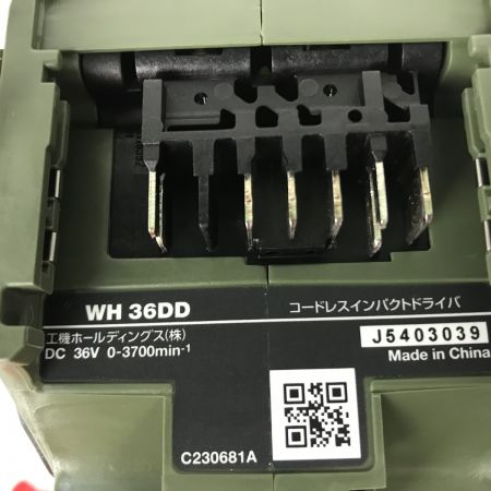  HiKOKI ハイコーキ (旧:日立工機)コードレスインパクトドライバー WH36DD