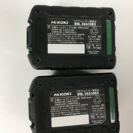  HiKOKI ハイコーキ (旧:日立工機)コードレスインパクトドライバー WH36DD