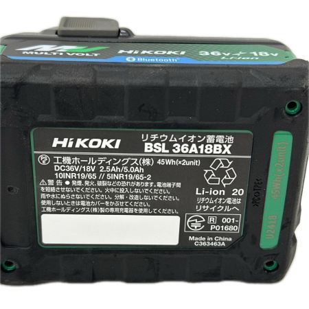 HiKOKI ハイコーキ 36V コードレスインパクトドライバ　 WH36DD フォレストグリーン 充電器・充電池2個・ケース付