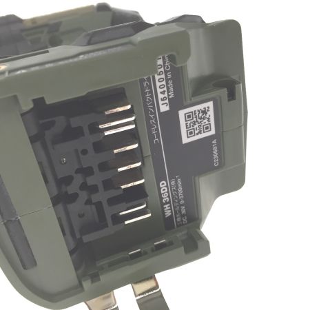  HiKOKI ハイコーキ 36V コードレスインパクトドライバ　 WH36DD フォレストグリーン 充電器・充電池2個・ケース付